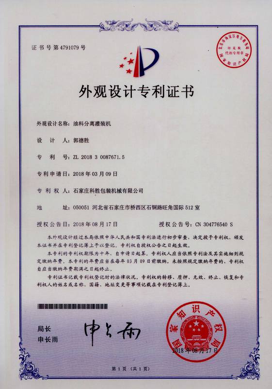 1-220426155PQ94.jpg